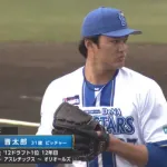 DeNA藤浪晋太郎がオープン戦先発　3回を1失点3奪三振「やりたいことができた」