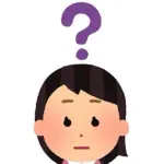 気圧で死んでるニューハーフだけど質問ある?