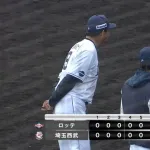 【引き分け】西武ファン集合（2026.2.22）