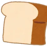 ベースブレッド食ってる人感想を教えて下さい