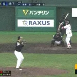 【侍ジャパン対ソフトバンク】侍ジャパン・森下翔太、ソフトバンク・伊藤優輔から2ランホームラン！！！！！！！！！！！！！！！！