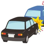 車の事故に詳しいやつ