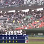 侍ジャパン、壮行試合初戦は13得点の大勝　7回表終了後に降雨コールド　4番佐藤輝明が3安打5打点