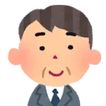 10年経っても会社員してるやつ