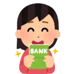 鬼束ちひろ「私程度のレベルでも日々生活するのに困らない程度の印税が毎年振り込まれる」