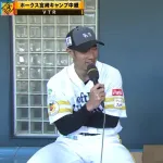 柳田悠岐「下りの長いスライスライン残したけどしっかり沈めます。結局手前から」