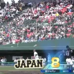 上茶谷選手絶賛の上茶谷大河 、打たれる