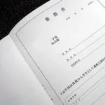 指定校アンチって実際ただの嫉妬だよな