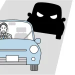 煽り運転ってさ、アホ同士がカチ合って初めて発生するよな