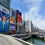 大阪の観光名所教えて（道頓堀、通天閣以外）