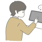 タッチパネル注文まだ許せるスマホで注文これ😡