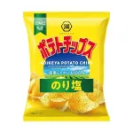 ポテチ最強は『湖池屋』のり塩だよな？