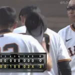 【対楽天オープン戦】巨人ファン集合【2試合連続完封勝利】