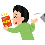 1999年頃に流行ってたもの