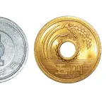 「1,5円玉廃止」←賛成？反対？