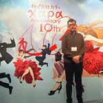 【画像】スタジオカラーさん、エヴァから卒業出来ず新作を発表してしまうｗｗｗｗｗｗ
