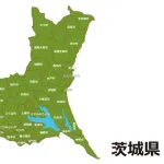 【朗報】茨城県とかいう、隠れた実力者ｗｗｗｗｗｗｗｗｗｗ
