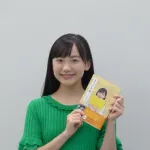 【朗報】芦田愛菜さん「『その人のことを信じようと思います』って言葉、よく使うと思うんですけど…」←哲学者すぎる