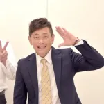 ココリコの田中直樹と遠藤章造とかいうなぜか魅力がある男たち