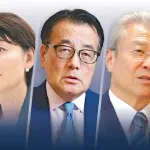 中道改革連合さん、落選者にヒアリングを行うｗｗｗ