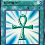 【疑問】神様「死んだ声優を3人生き返らせてやる」←お前らなら誰にする？ｗｗｗｗｗ