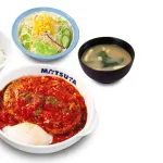 【松屋】うまトマハンバーグ定食の正直な評価