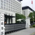 日本の防衛20社に輸出規制　中国、三菱重工や川崎重工