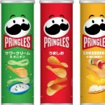 【悲報】一番美味いプリングルズの味ｗｗｗｗｗｗｗｗｗｗｗｗｗｗｗｗｗｗｗｗｗｗｗｗｗｗｗｗｗｗｗ