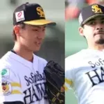 【朗報】SB、今年も育成からいっぱい戦力が出てきそうｗｗｗｗｗｗｗ