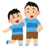 おまえらって兄弟仲良し？