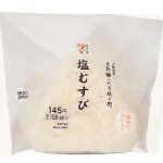 【悲報】セブンイレブンさん、値上げ地獄が止まらない...