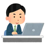 日本の男の平均年収461万円、女は280万円←これおかしくないか？