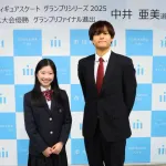 フィギュア中井亜美さん（17）　←率直な印象