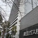 【疑問】東京ガスって、就職先としてどうなの？ｗｗｗｗｗｗ