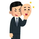 詐欺師「ワンルームマンション投資で儲かりますよ！」←分かる　バカ「やる！」←分からない