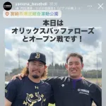 ヤマハ野球部「本日はオリックスバッファローズとオープン戦です」