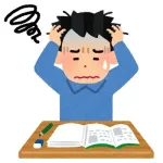 資格勉強がつづかへん🥺