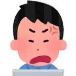 ネット上でアウトローを自称する奴って虚しくならないのかな