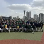 野球世界一を決めるWBCのオーストラリア代表が警視庁との強化試合に9-1と快勝