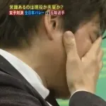 林修先生の名言　あれしかない