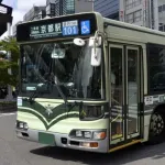 【悲報】京都市バス、観光客らの運賃を350～400円へ値上げｗｗｗｗｗｗｗｗｗ