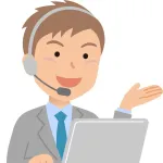 高卒無職(24)なんやがコルセンなら正社員いける？