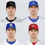 【画像】大谷翔平(40)←所属してそうな球団wwwwwwwww