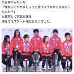 冬季五輪が終わって大谷ハラスメント開始ｗｗｗｗｗｗｗｗｗｗｗｗ