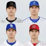 【画像】大谷翔平(40)←所属してそうな球団wwwwwwwww