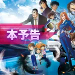 【朗報】コナン映画の主題歌、ほぼおまえら世代のアーティストしか呼ばない