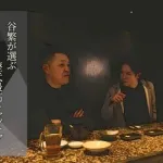 歴代すごいキャッチャー３選は？→谷繁「まず俺！古田さん！慎之助！」