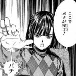 ヒカルの碁の「ここで僕が投了！」の絶望感😨