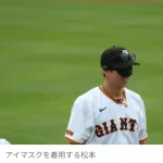 【画像】阿部慎之助、目隠しノック開始ｗｗｗｗｗｗｗｗｗ
