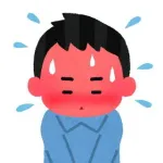 敷設をしきせつって読んだら恥かいた